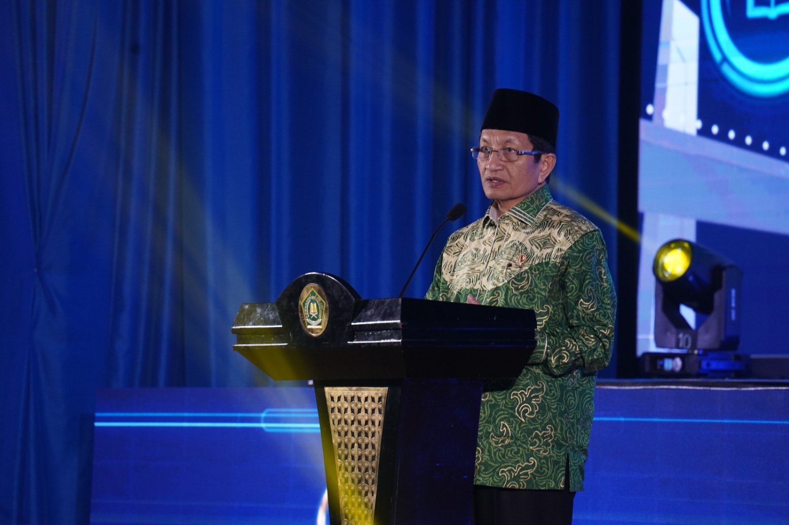 Kemenag Tegaskan Pendidikan Islam Harus Jawab Krisis Global